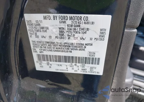 2011 Ford Escape Limited из США, поврежденный, VIN 1FMCU9EG9BKB52518